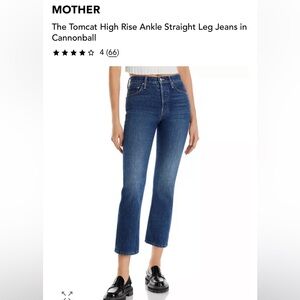 MOTHER Superior The Tomcat High Rise Ankle Straight Leg Jeans in Cannonball